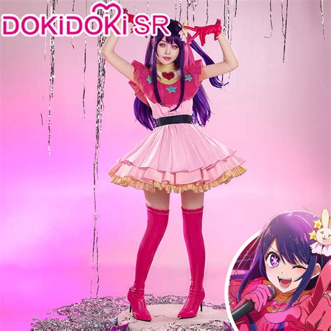 【Ready For Ship】DokiDoki